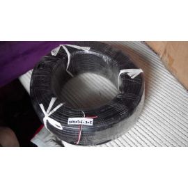 HAE KWANG AWM W-1 UL2464 300V PVC JACKET CABLE 300M