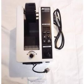 BOJIN Microcomputer Automatic tape dispenser M-1000 (Tape Width 7-50mm)