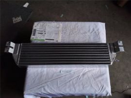 emotor intercooler