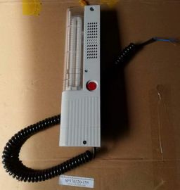 Stego Enclosure Lighting, SL 025 SLIMLINE Series 02525.0-10