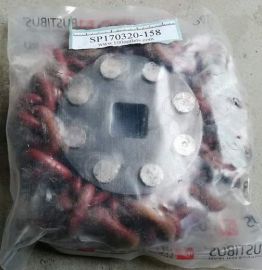 RUSTIBUS 400 DISPOSABLE CHAIN DRUM 040-0156