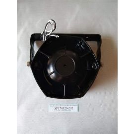 Siren Speaker Horn Driver Unit 11 OHMS 100W  