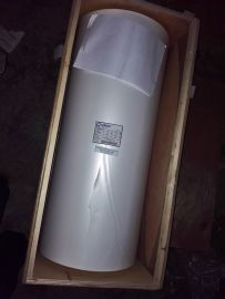 Roll of 3000M ARLENE POB-38 white opaque Biaxially Oriented film 38u 940mm