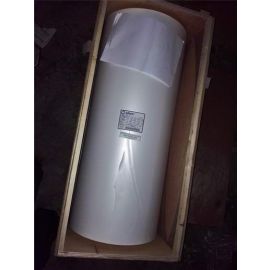 ARLENE POB-38 white opaque Biaxially Oriented film 38u 940mm 300M