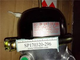 DAWNSCO BRAKE CHAMBER DW-2424L