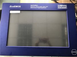 GECMA Explorer 22 Industrial Thin Client 22" Panel PC- Durr EcoEMOS Electronic vehicle qualify check card (NOT TESTED)