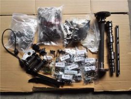SBT Internal Engine Kit Sea Doo 4 Stroke Plug Screw 46-112-37