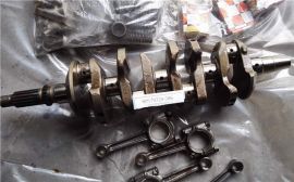 SBT Kawasaki Internal Engine Kit Part No. E213