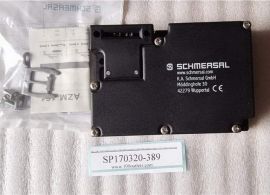 Schmersal AZM 161SK-12/12RKA-024 101166285 Safety interlock switch 