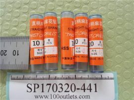 10pcs HSS STRAIGHT SHANK TWIST DRILLS 0.8mm 