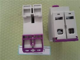 Nesfel N8LGM 63A 230V Fault protection switch