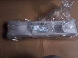 Genuine MINI Rail, Rear 376mm 51169808067