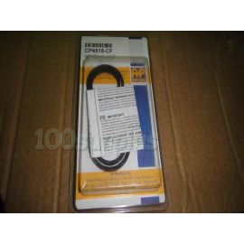 AP Racing CP4518-CF Kit Sib 1.06x34.00 Auto Parts Accessories