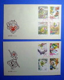 T43 FDC Monkey King - Pilgrimage to the West 1979 China Stamps