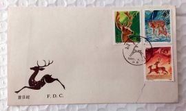T52 FDC Sika Deer 1980 China Stamp Fisrt Day Cover