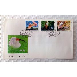 T94 FDC Crested Ibis 1984 China Special Stamps