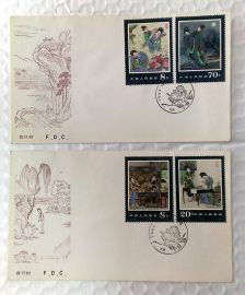 T99 FDC Peony Pavilion a Literary Masterpiece of Ancient China 1984 China Stamps