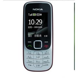 Nokia 2330 Classic SILVER BLACK UNLOCKED BLUETOOTH CAMERA PHONE ARABIC EU Black