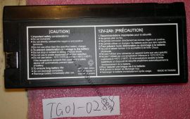 SANHA 12V 2Ah 071030 battery