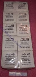 UVSTOP 12V 60/55W P43T Halogen 