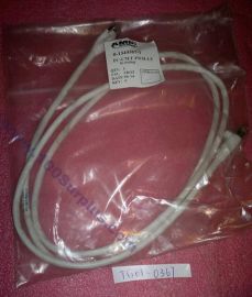 Amp CAT 5e FTP patch cords 1344357-1 1.5M