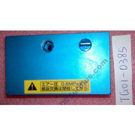 VESSEL GT-TC-02 Timing Controller 