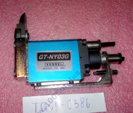 VESSEL GT-NY03G Sliding Nippers and Blades