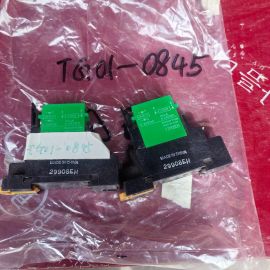 TG01-0845