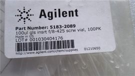Agilent 5183-2089 Vial insert 200 µL measured fill (150 µL recommended) pulled point glass for 2 mL standard opening (8 mm) screw top vials 85/pk