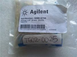 Agilent 5080-8750 Nut and ferrule set 1/8 inch brass 20/pk 