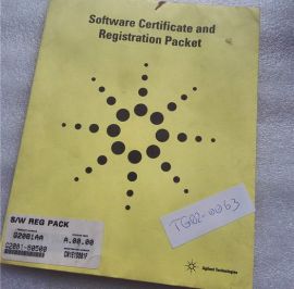 Agilent G2081AA RTL pesticide library, Software Certificate and Registration Packet