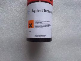 Agilent 5062-2479 Dithiodiproprionic (DTDPA) reagent 5g Expriration:18-07-2013 