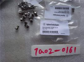 Agilent 0100-0929 Application Kits for Gas Chromatography Nut Male 1/16inch 