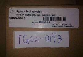 Agilent 5065-9913 ZORBAX StableBond C8 Nanoflow Column 5/pk