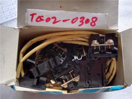 LANSTAR LAN CABLE/CONNECTOR/BOOT RJ-45(8P)