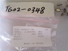 100PCS crystal 49S037-20 3.686400MHZ 3.6864MHZ Through Hole Crystal