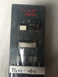 YIDA YDPM 081101 LED POWER SUPPLY CONTROL PANEL 