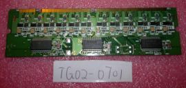 Maxim MAX5945 24-CH Multi-channel Endpoint PoE Motherboard