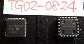 Lot 2 AD7885ABP chips Analog Devices IC $24/pc