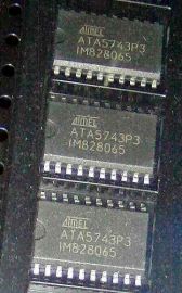 2000pcs Atmel ATA5743P3-TGQY ATA5743P3 ATA5743 UHF RF Receiver $0.6/pc
