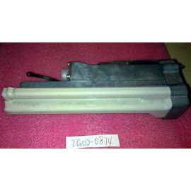 PowerWave Antenna 7012.00 RET SB New
