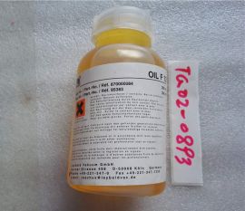 LEYBOLD VACUUM PUMP OIL F12 85383 300ml