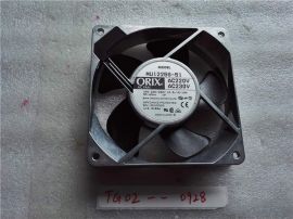 ORIENTAL MOTOR ORIX axial compressor MU1225S-51 Cooling fan 220V