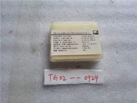 100pcs HOTTINGERBALDWINMEASUREMENT  HBM 3/350E XK21S-8 K-216.61-2298-E Strain Gage