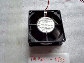 PAPST MULTIFAN 3312 Axial Fan 12VDC