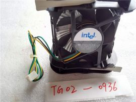 Intel Socket 478 Copper Center Heatsink CPU Cooling Fan D34080-001