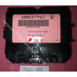 20837967 MODULE for GM Cadillac SRX