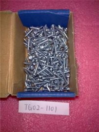 200PCS Tapping Screws DIN 7981 C with Square End, Stainless steel A2