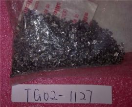 Lot 5000 KOREA PROTECH Ferrite Core LPF2010-S SMD 