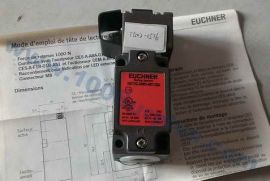 Euchner NZ1VZ-538E-MC1233 093858 Safety Limit Switch